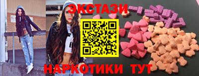 метадон Кимры