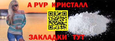 метадон Кимры