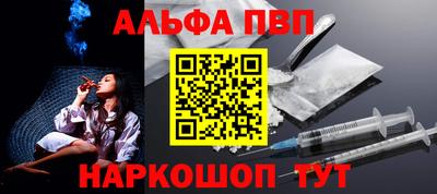 гашиш Кингисепп