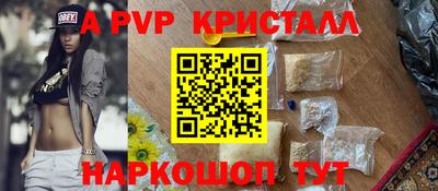 mdma Кинель
