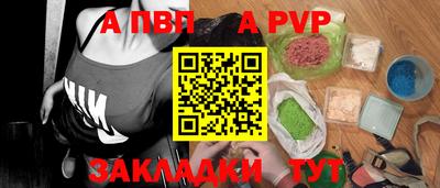 метадон Кимры