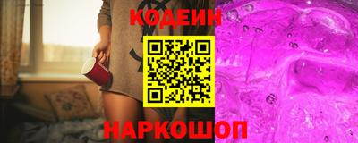mdma Кинель