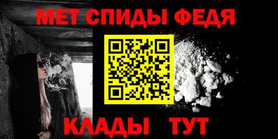 гашиш Кингисепп