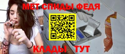 метадон Кимры