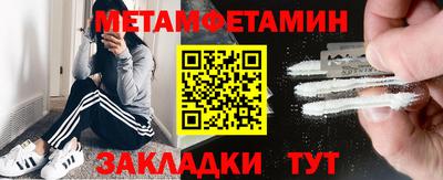 гашиш Кингисепп