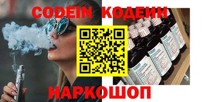 mdma Кинель