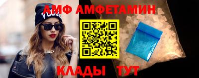 mdma Кинель