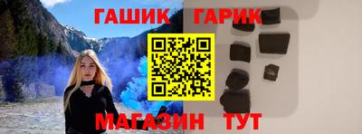 метадон Кимры