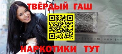 метадон Кимры