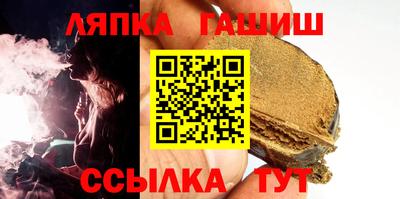 меф VHQ Коммунар