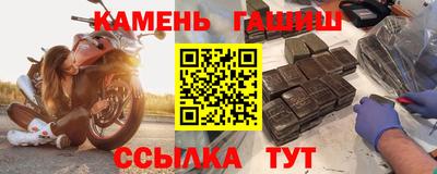 метадон Кимры