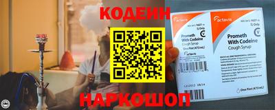 метадон Кимры