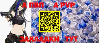 гашиш Кингисепп