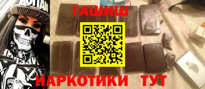 метадон Кимры