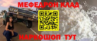 гашиш Кингисепп
