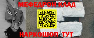 гашиш Кингисепп