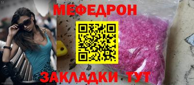 ALPHA PVP Конаково