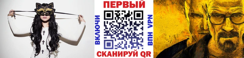 как найти наркотики  Нижний Тагил  Первитин пудра 